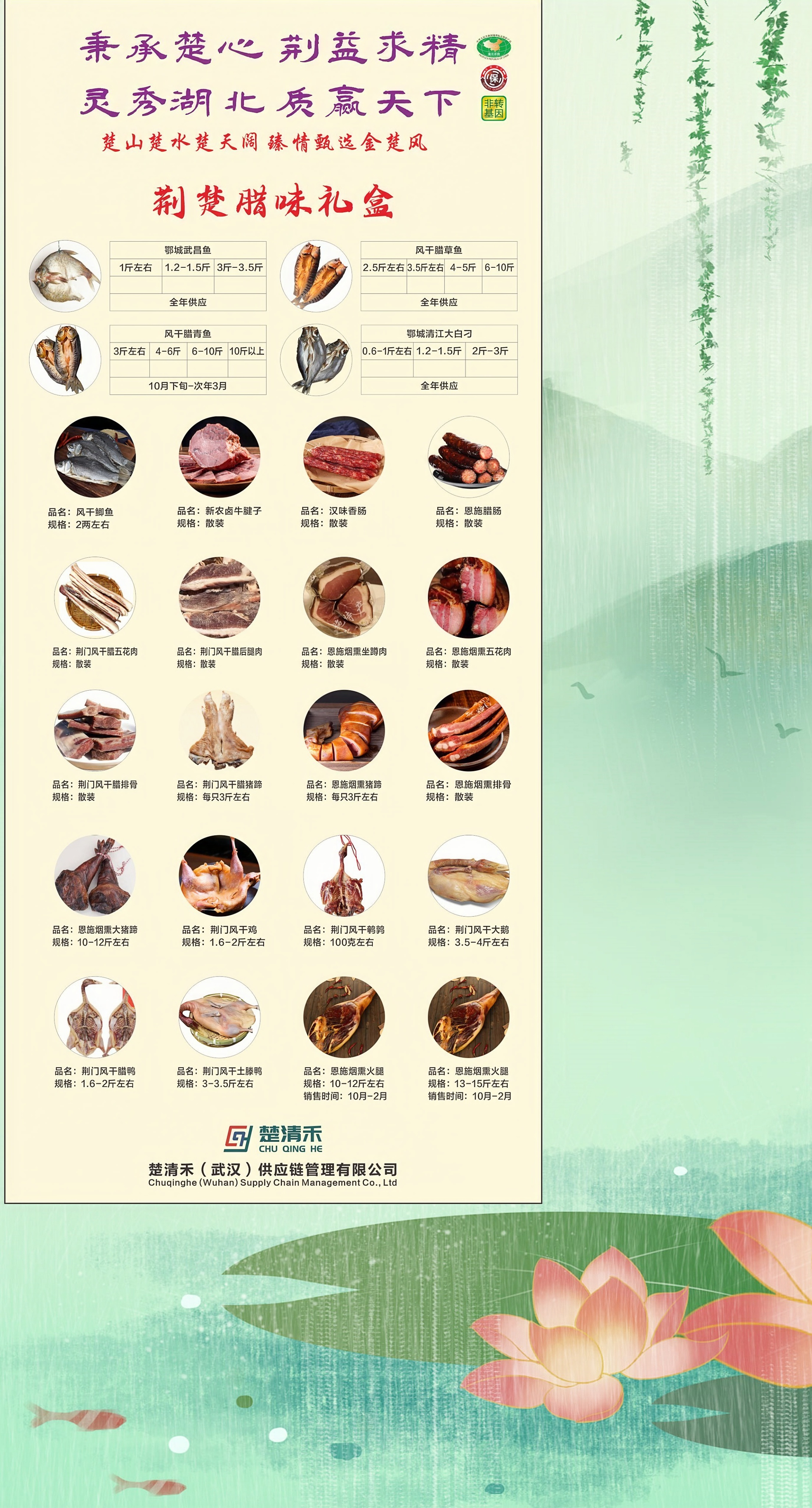 3696c4ab32d0a4cc7db789dfd9ee402_副本.png 3696c4ab32d0a4cc7db789dfd9ee402_副本.png